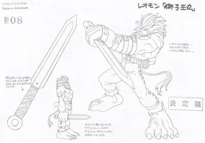 Leomon artwork (promo)