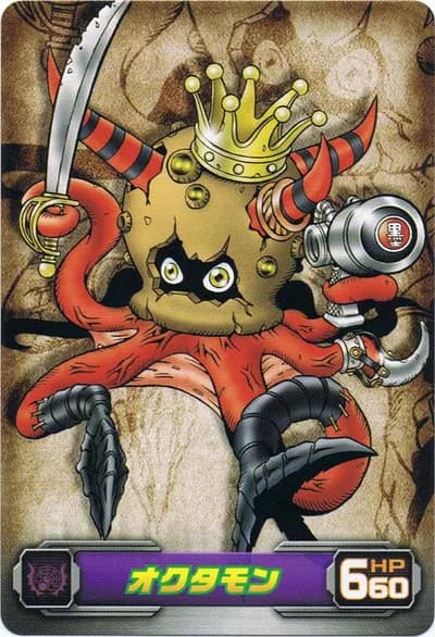 Octmon artwork (promo)